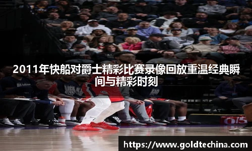 非凡软件站