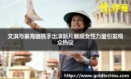 非凡娱乐