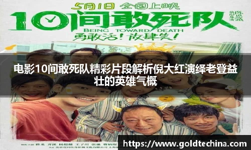 非凡软件站
