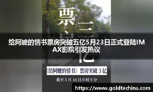 非凡娱乐
