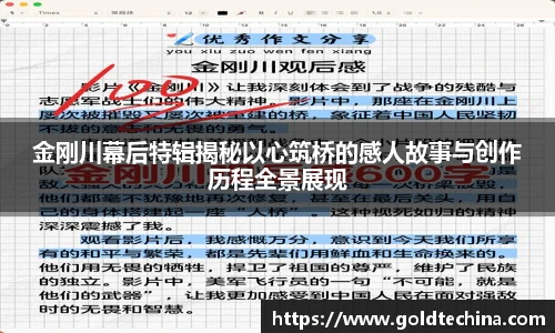 非凡娱乐官网