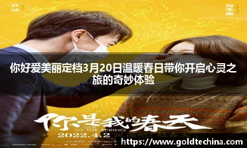 非凡娱乐网站