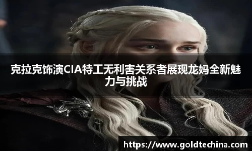 非凡娱乐