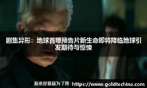 非凡娱乐官网