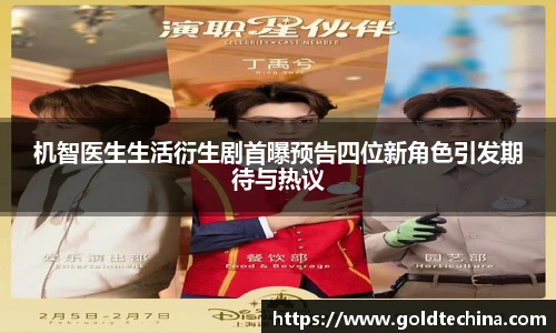 非凡娱乐官网