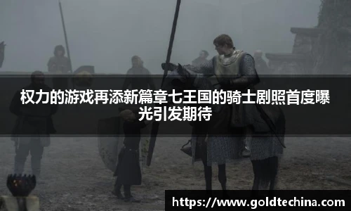 非凡软件站