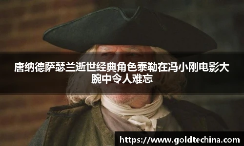 非凡娱乐官网