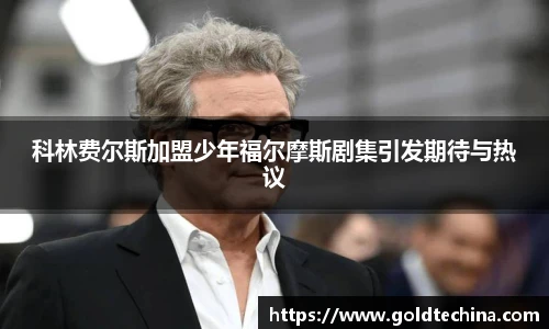非凡娱乐官网