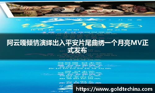 非凡娱乐网站