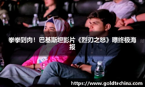 非凡娱乐