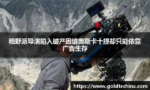 非凡娱乐