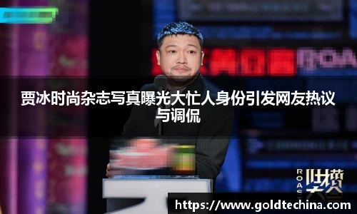 非凡软件站