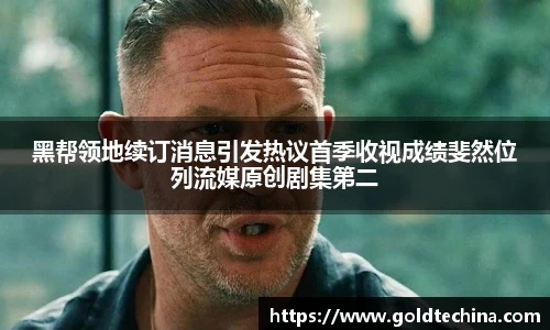 非凡娱乐官网