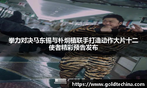 非凡娱乐网站