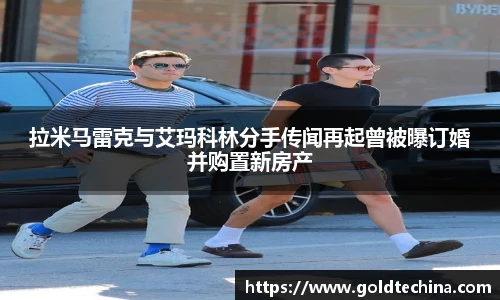 非凡娱乐官网