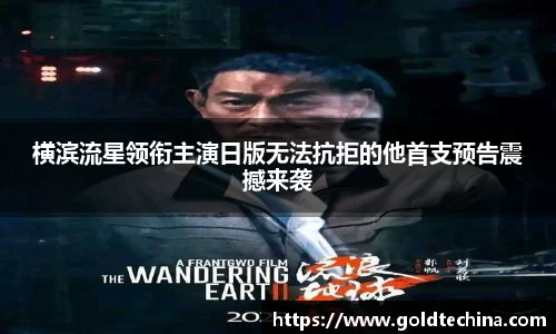 非凡娱乐